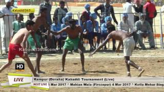 Rampur (Doraha) Kabaddi Tournament 23 Feb 2017