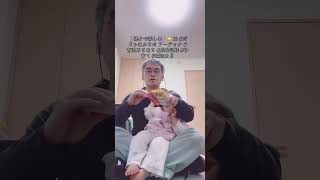 【 親子で楽しむ】🐱 30 #だじゃれかるた アーテック #育児あるある #成長記録 #子育て #2歳0カ月
