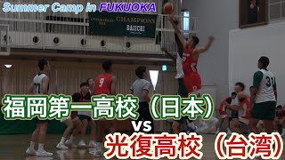 [分享]  台灣高中交手福岡高校日本一 (矚目新生)