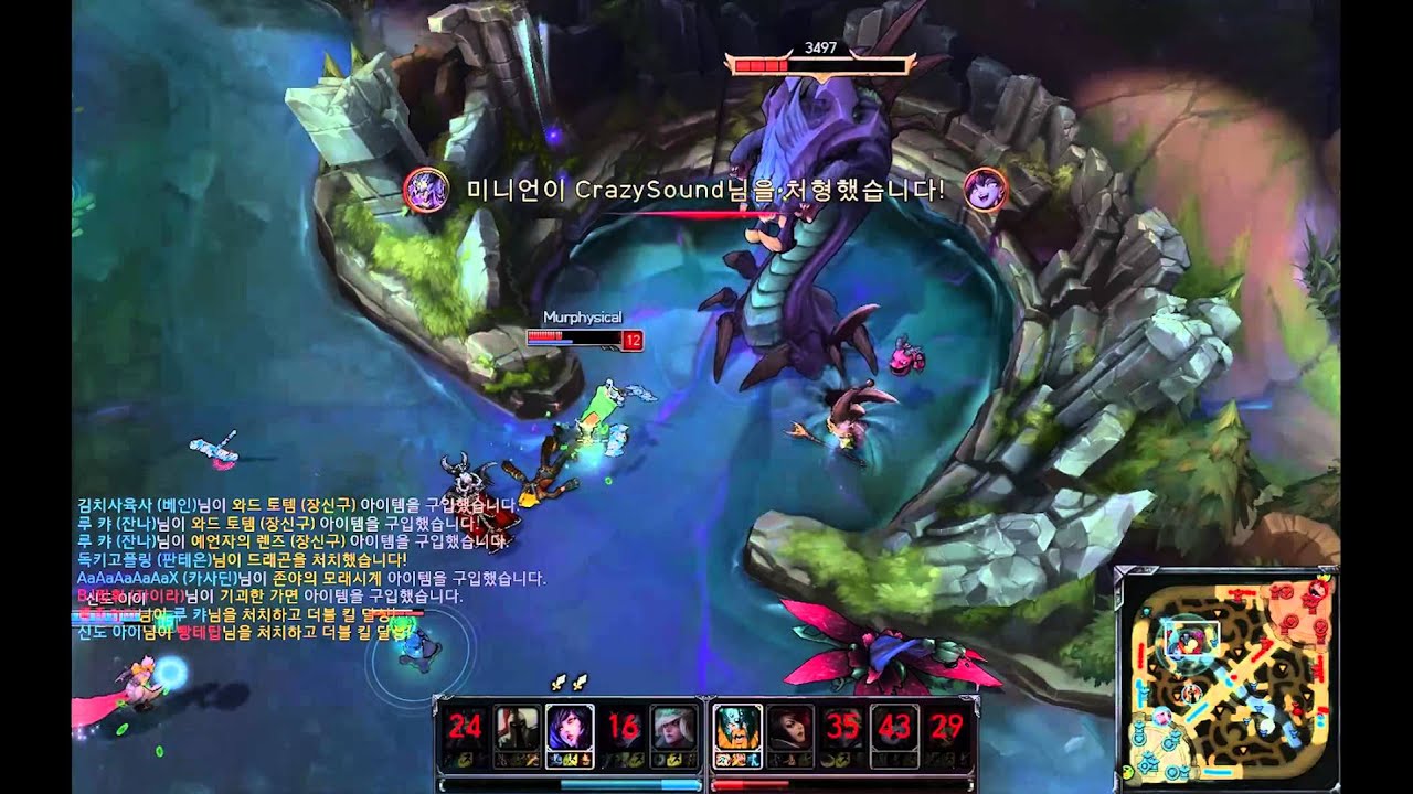 Liên Minh Huyền Thoại: Baron – mồ chôn các anh tài :))