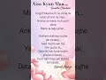 Happy Mother S Day To All Beautiful Mothers ️ Aisa Kyun Maa By Sunidhi Chauhan Lyrics