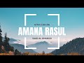 Amana Rasul - آمَنَ الرَّسولُ - surah 2:285-286 - saad al ghamidi - english translation