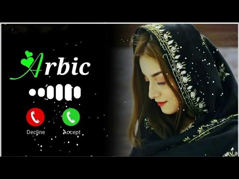 New arbic ringtone #ringtone download #notificationringtone #smsringtone #love #ringtone