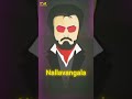 True Words Thalaivar Superstar Rajinikanth Rajination Coolie Jailer2 Vettaiyan Hukum