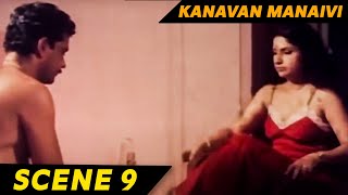 Kanavan Manaivi  Romantic Movie Scene 9  Uma Mahes