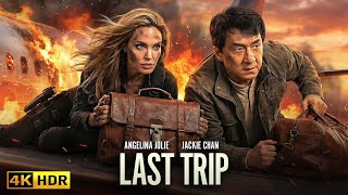 Download lagu LAST TRIP (2025) Angelina Jolie - Jackie Chan | Full Action Movie - Thriller | 4K HDR #actionmovies mp3 Download lagu LAST TRIP (2025) Angelina Jolie - Jackie Chan | Full Action Movie - Thriller | 4K HDR #actionmovies mp3