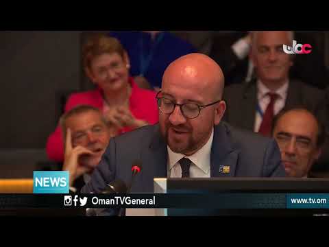 English News Bulletin - Wednesday 11 July 2018