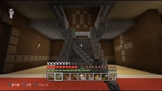 リンゴのマインクラフト＃５　「館の周りの洞窟探索＋突撃！！」