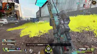 【ランク】ひつまぶし【APEX】