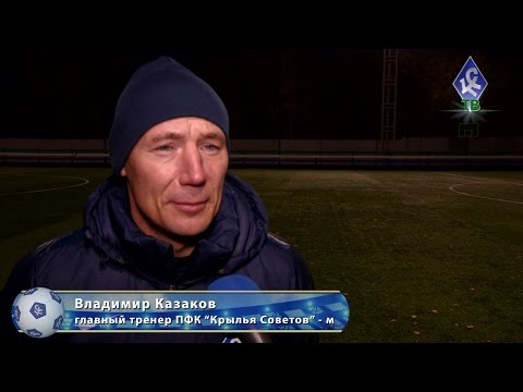 Владимир Казаков: Мы хотим подготовить как можно больше игроков для "основы" - "КС-ТВ"