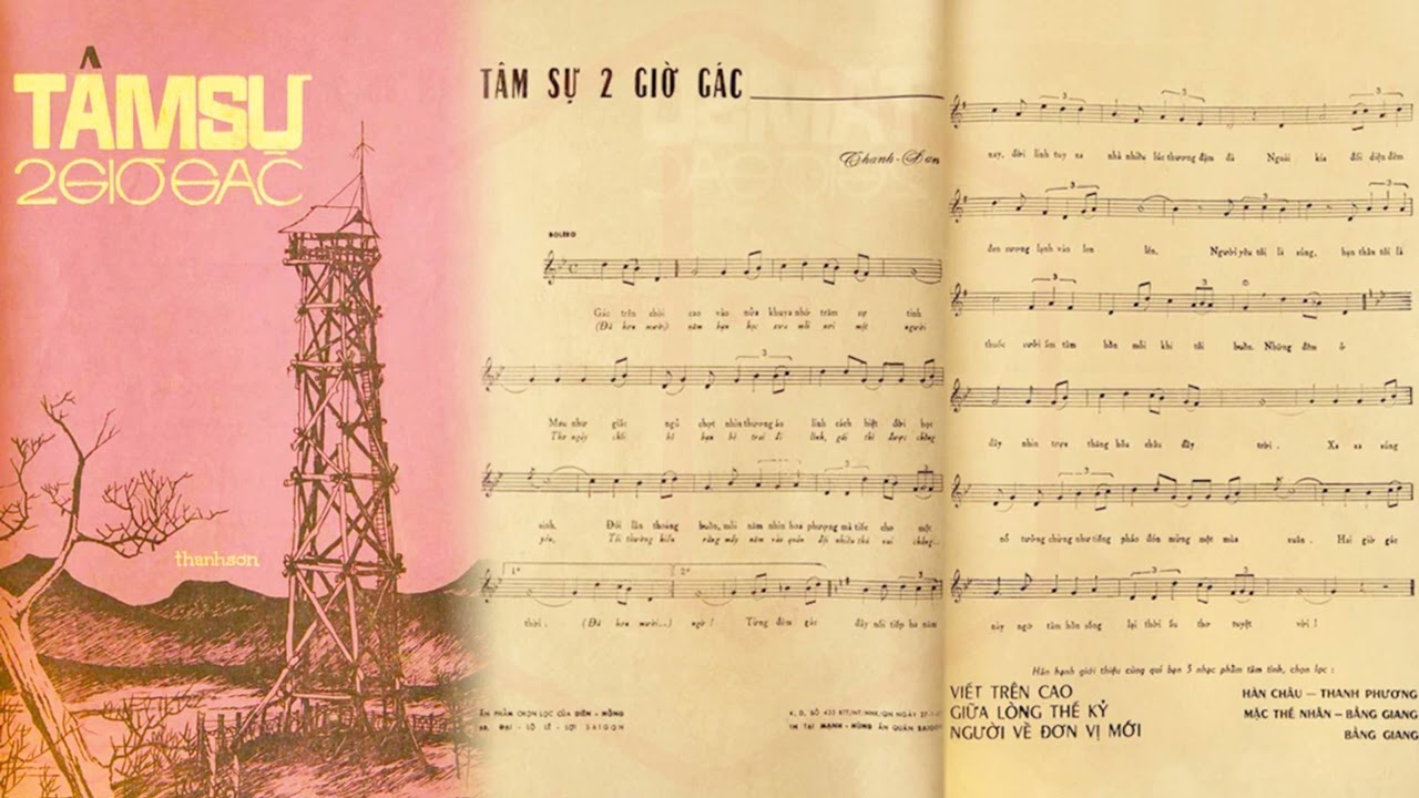 Tờ Nhạc Xưa Trước 1975