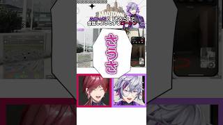 「そうさ」の会話が成立するロレ不破 #shorts