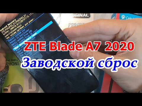 ZTE Blade A7 2020 Hard Reset Factory Reset