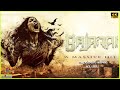 Bajaari John Hasini Telugu Superhit Horror Full Movie Bicstol