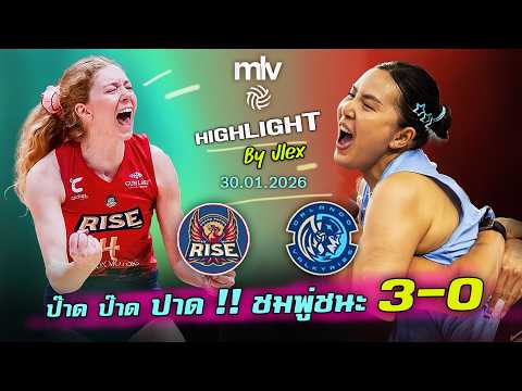 Chompoo seeks revenge!! Orlando VS. Grand Rapids, MLV Volleyball, USA.