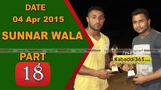 Sunnar Wala (Kapurthala) Kabaddi Tournament 4 April 2015