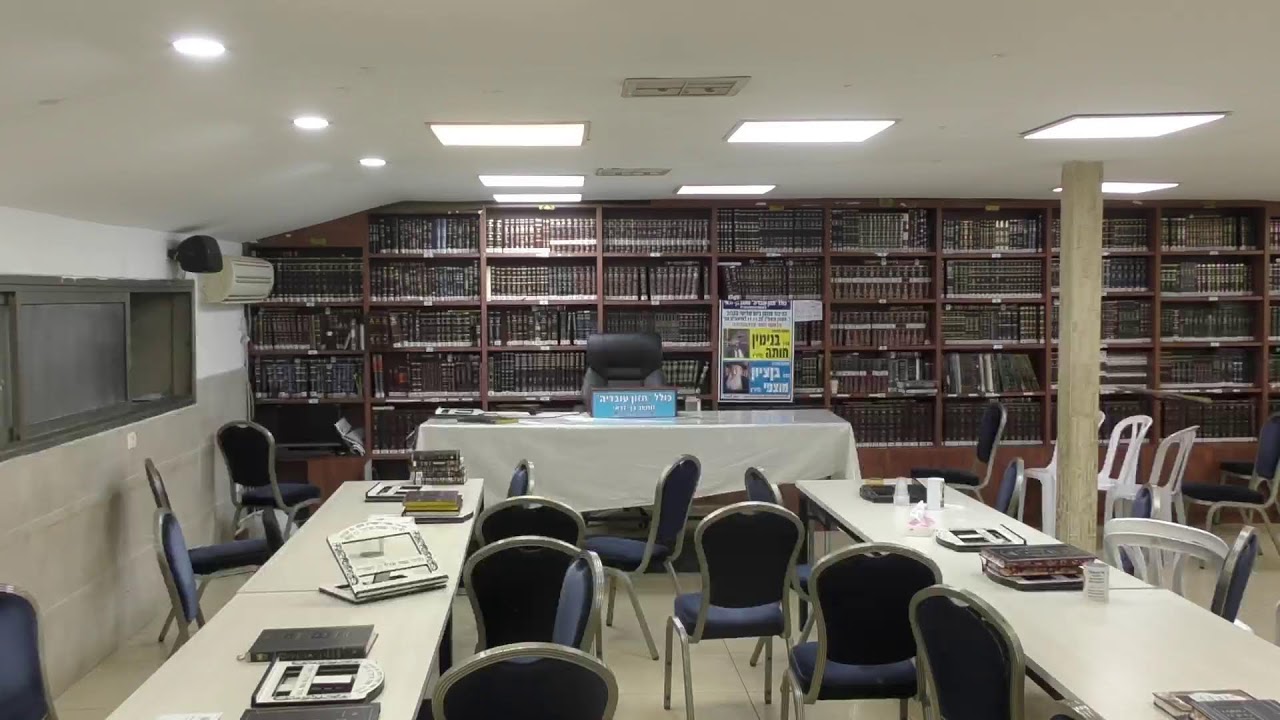 הרב בן ציון מוצפי • שידור חי מושב בן זכאי • כולל 'חזון עובדיה'