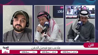 الصائغ: ظاهرة جديدة في دورينا وهي التوقيع بكميات كبيرة مع لاعبي الفئات السني?