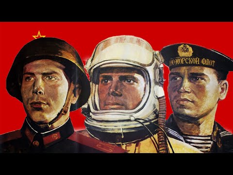 Попурри на темы армейских песен - Soviet Armed Forces Medley