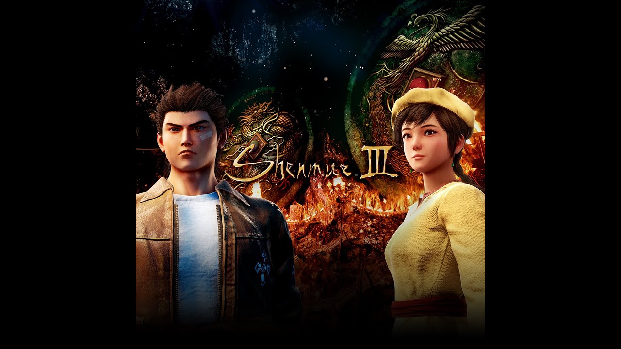 Shenmue IIIvideo poster