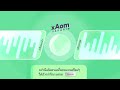 เพรช99999เงิน99999