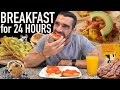 I ate Breakfast ONLY for 24 hours... Cheat Day #102