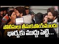 Allu Arjun Kisses His Wife Before Going To Police Station Allu Arjun Arrest V6 News