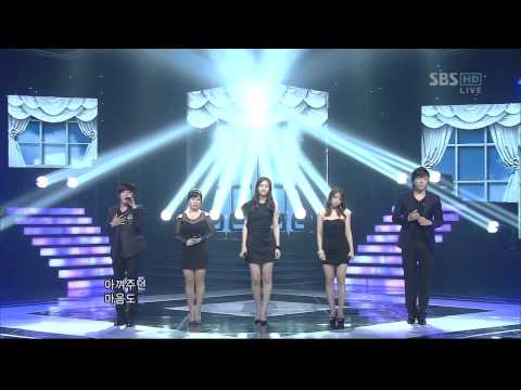 추석특집 SBS인기가요 CS Numbers [가슴으로 운다](638회)