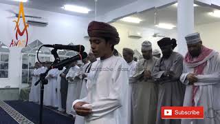 Download lagu A Young Boy | Very Emotional Quran Recitation | Salat Tarawih by Hafiz Usama Zehri  || AWAZ mp3