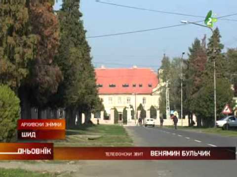 Sid KPD - Шид КПД