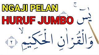 Download lagu Surah yasin // murottal pelan mudah ditiru mp3 Download lagu Surah yasin // murottal pelan mudah ditiru mp3
