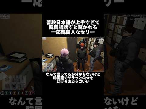 「GTA」のようなゲーム: このヒットを維持できるのはほんのわずかです