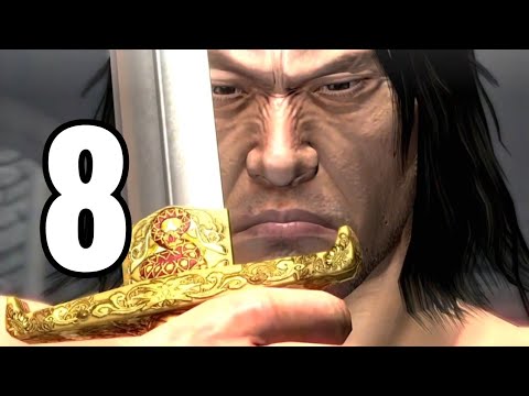 Yakuza 4 Remastered Walkthrough Part 8 - The 25 Year Vacuum