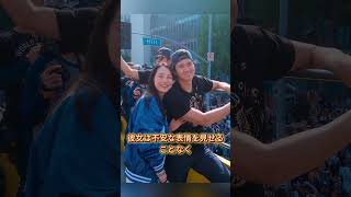最初大谷翔平の父は真美子のことを「不思議な子」だと思っていた #海外の反応 #大谷翔平 #真美子夫人 #プロ野球 #デコピン