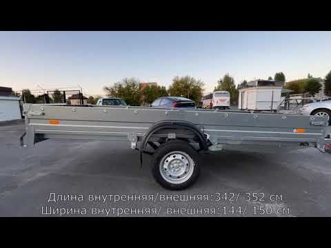 фото прицеп сст-09 (3.42/1.51м) 0