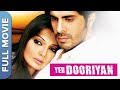ये दूरियां Yeh Dooriyan Hindi Romantic Movie Deepshikha Nagpal Inder Kumar Delnaaz