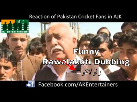 People comments on Pakistan Cricket team Funny Pahaari Dubbed AK Entertainment Rawalakot