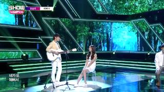 155th clip Yu Seung Woo - You're Beautiful (feat.Louie of geeks) 유승우( Feat  루이 of 긱스) -예뻐서