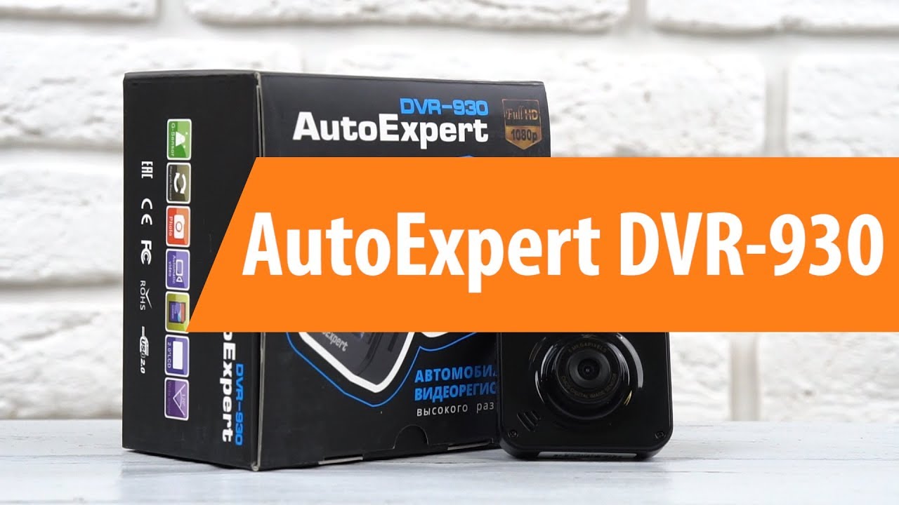 Eplutus dvr 930 Eplutus dvr 930
