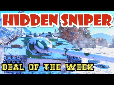 E 25 Deal of the Week || World of Tanks Console PS4 XBOX Mercenaries