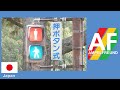 Kyosan Electric Pedestrian Traffic Light Heisei 6 1994