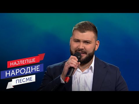 S one strane Lipovice - Marko Gačić