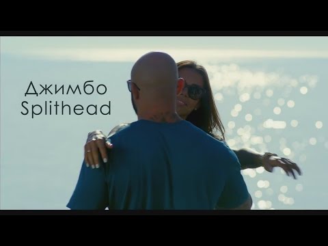 JEEMBO – Splithead [OFFICIAL VIDEO]