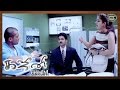 Ghajini Tamil Movie Scenes Nayanthara Help Suriya Against Pradeep Rawt