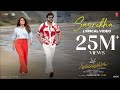 Sasirekha Lyrical Mana Shankara Varaprasad Garu Chiranjeevi Nayanthara Bheems Anil Ravipudi