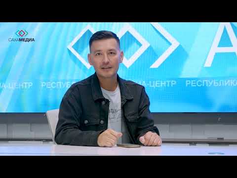 Плейстоценовый парк: как научный эксперимент в Якутии поможет бороться с изменением климата