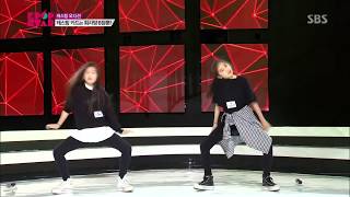 Download lagu Mad [Ne-yo] - Lee Cheayeon & Lee Chearyeong mp3