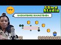 Hoe maak ik een bouwsteen onzichtbaar | Tips & Tricks | Klokhuis Game Studio