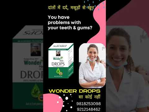 Wonder drops multipurpose, for cough & cold, 15 ml