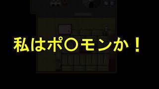 【ゆっくり実況】柳太郎伝記～古宮村編～ part1
